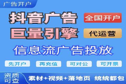 案例剖析：SEO与SEM优化助力企业转型